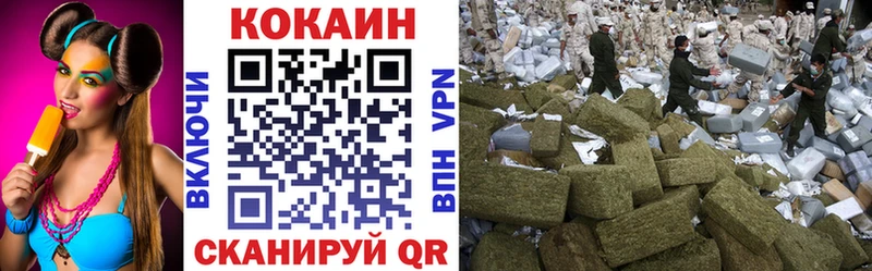 Кокаин 97%  где можно купить   Шарья 