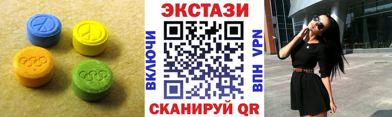MEGA tor  Шарья  Экстази Дубай 