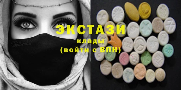 mix Абинск