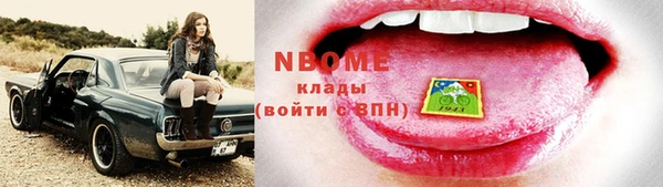 mix Абинск