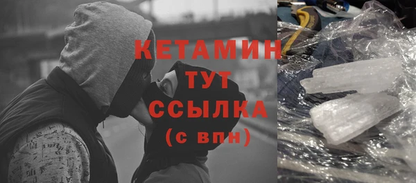 круглые Няндома