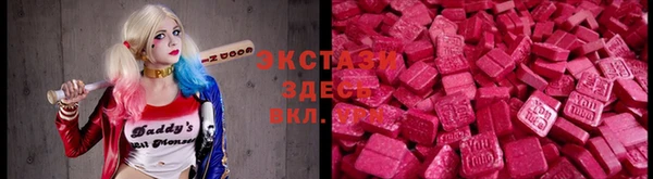 гидропоника Абдулино