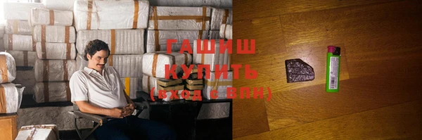 кокс Абаза