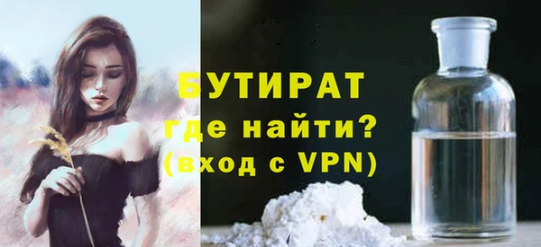 mix Абинск