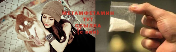 гашиш Нязепетровск
