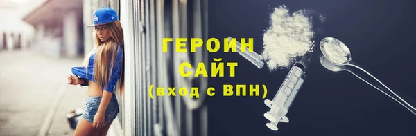 гидропоника Абдулино