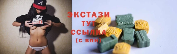MESCALINE Нягань