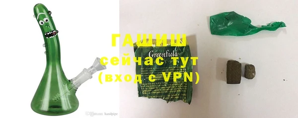 mix Абинск