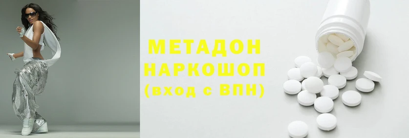 кокс Абаза