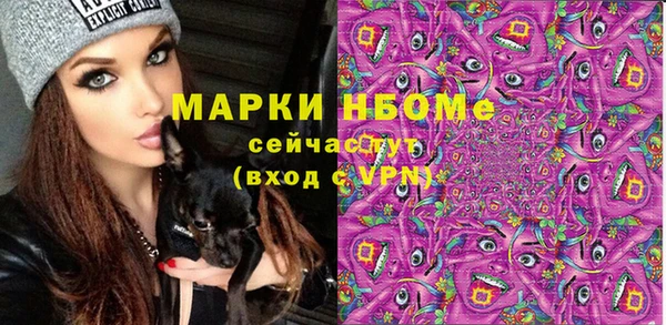 гидропоника Абдулино