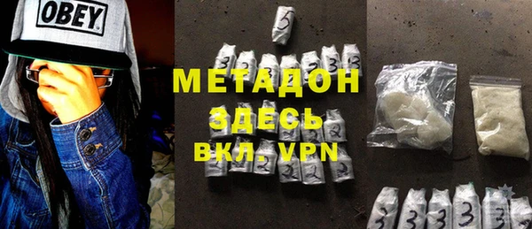 гашиш Нязепетровск
