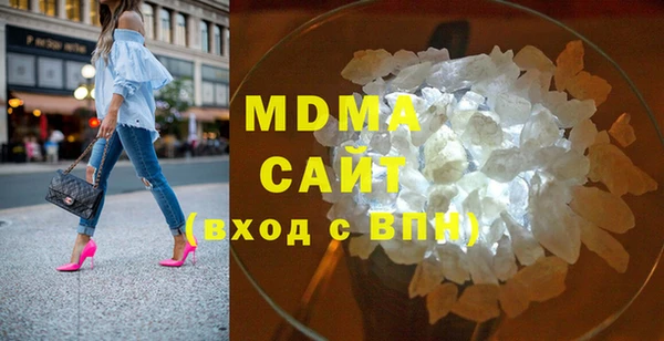 мет Бабаево