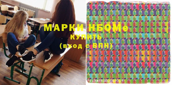 mix Абинск