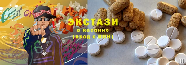 гидропоника Абдулино
