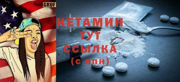 гидропоника Абдулино