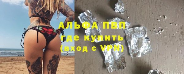 круглые Няндома