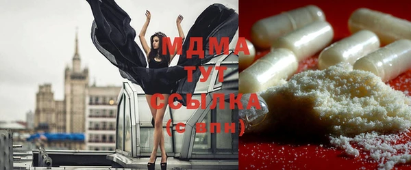 кокс Абаза