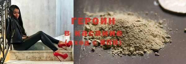 круглые Няндома