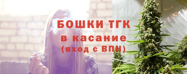 кокс Абаза